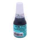 Noris N 110S - 25 ml menta